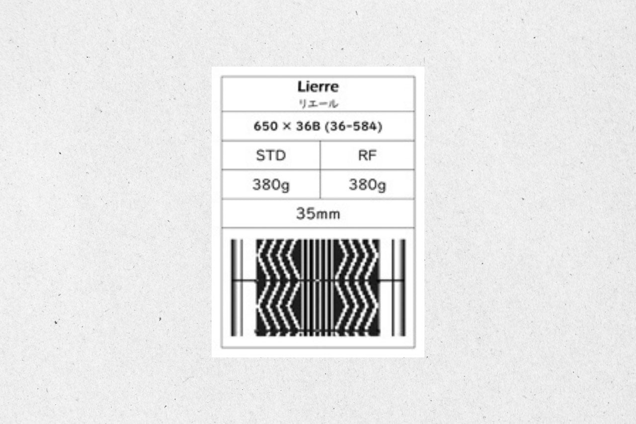 Pneu Grand Bois - Lierre route forestière 650X36B