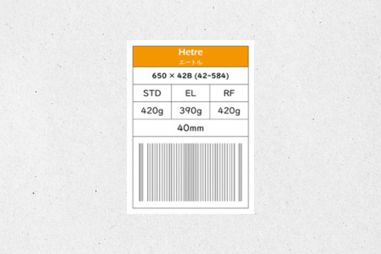 Pneu Grand Bois - Hêtre noir 650X42B